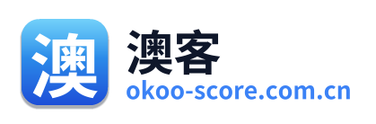 澳客